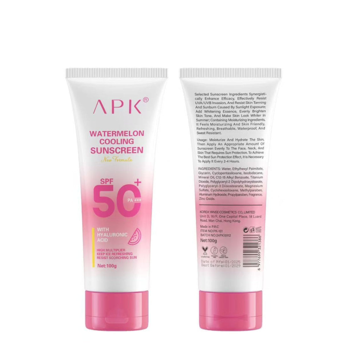 APK Sun Screen SPF 50 - Waterproof Protection
